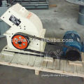 China supplier of hammer mill crusher